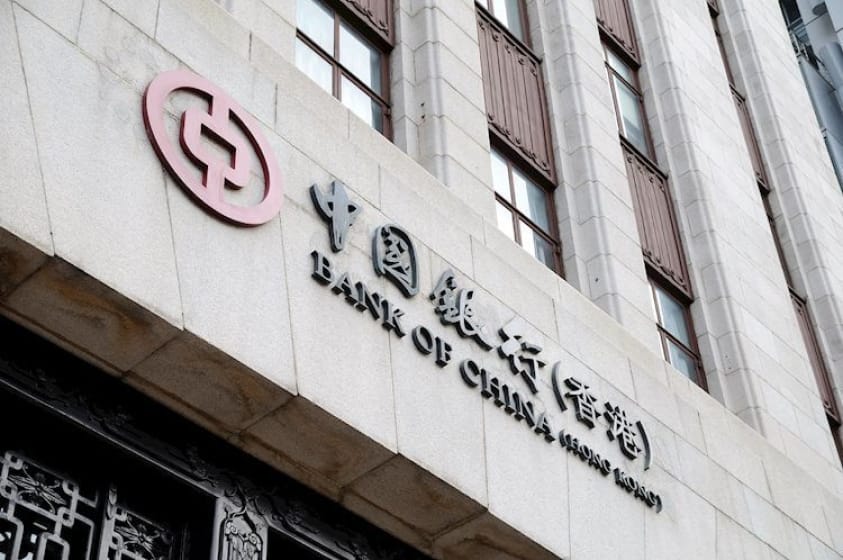  PBOC’s Zou: Still have ample room to support the economy